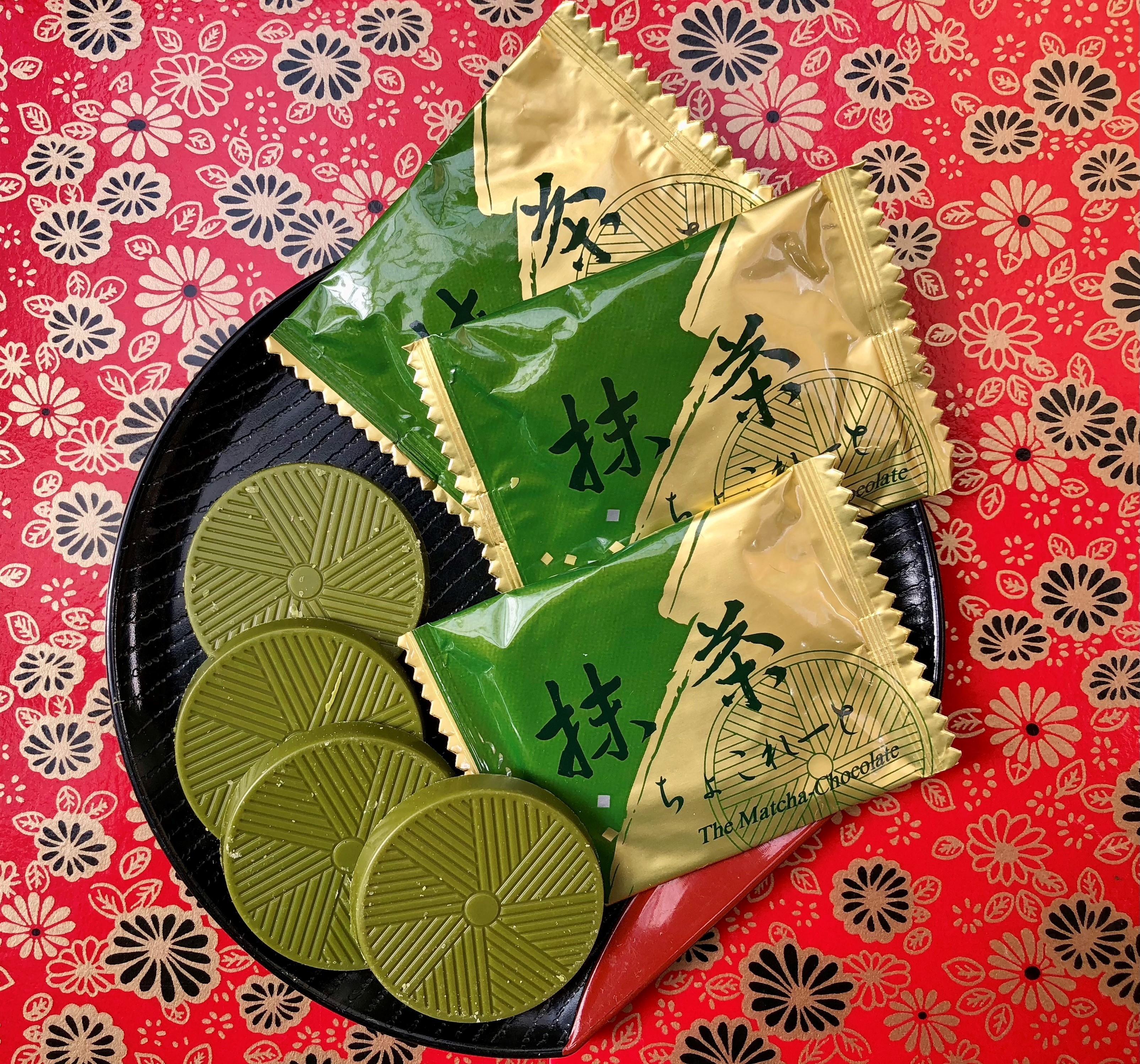 冬季限定 抹茶チョコレート