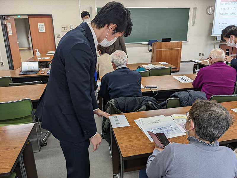 別会場の以前の様子